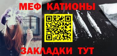 a pvp Моздок