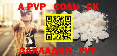 кокаин колумбия Можга