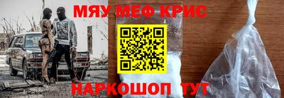 кокаин колумбия Можга