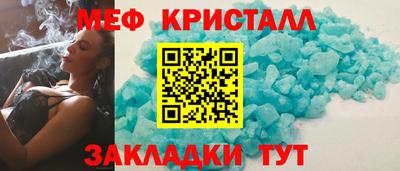 кокаин колумбия Можга