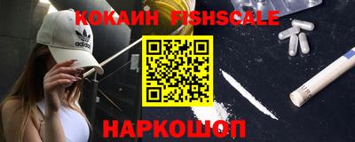 a pvp Моздок