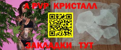 кокаин колумбия Можга