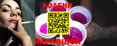 кокаин VHQ Можайск