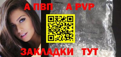 кокаин колумбия Можга