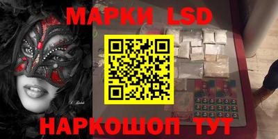 a pvp Моздок