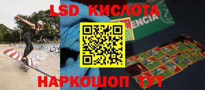кокаин колумбия Можга