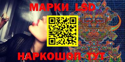 кокаин колумбия Можга
