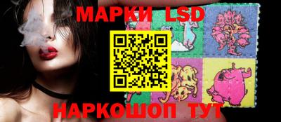 кокаин VHQ Можайск