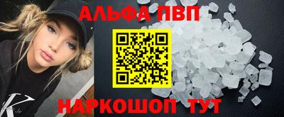 кокаин колумбия Можга