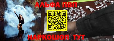 кокаин колумбия Можга