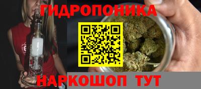 кокаин VHQ Можайск