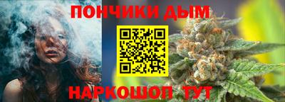 кокаин VHQ Можайск