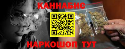 кокаин VHQ Можайск