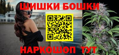 кокаин VHQ Можайск