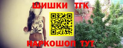 кокаин колумбия Можга