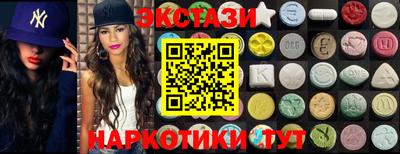 кокаин колумбия Можга