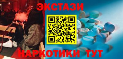 кокаин колумбия Можга