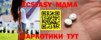 a pvp Моздок