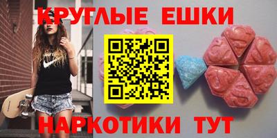 кокаин VHQ Можайск