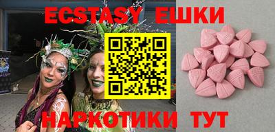 кокаин колумбия Можга