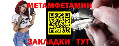 a pvp Моздок