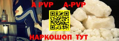 кокаин колумбия Можга