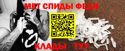 a pvp Моздок