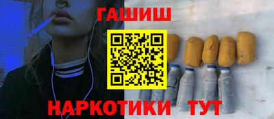 кокаин VHQ Можайск