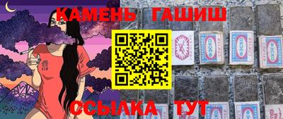 кокаин VHQ Можайск
