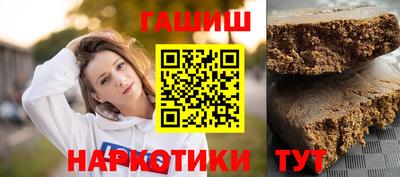 кокаин VHQ Можайск