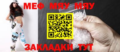 кокаин колумбия Можга