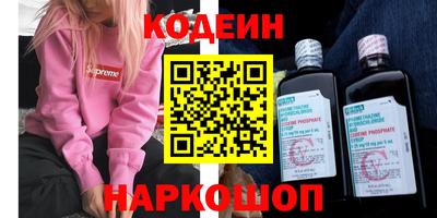 кокаин колумбия Можга