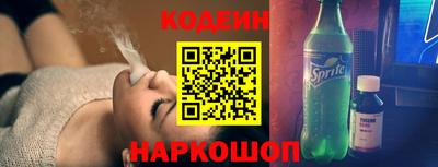 a pvp Моздок
