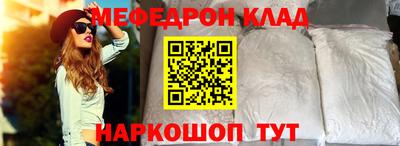 a pvp Моздок